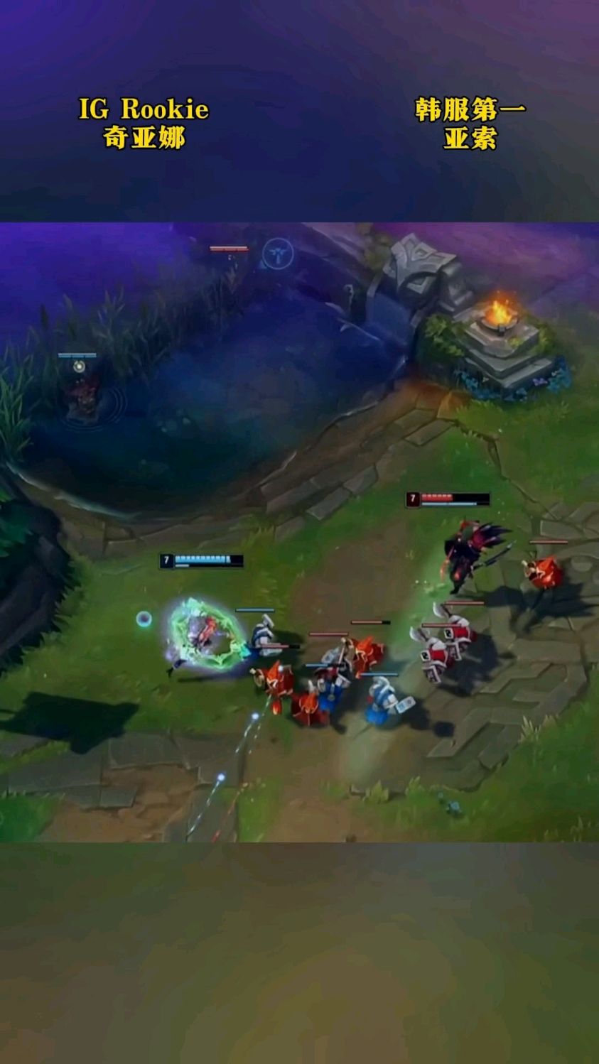 爱游戏平台手机版 - 凯恩巅峰对决,Rookie与70激战日本队分钟,绝杀胜负难料!